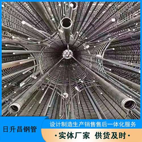 淇滨法兰式声测管规格