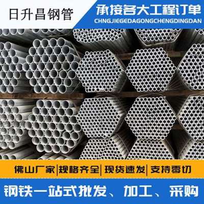 淇滨螺旋式声测管规格都有哪些