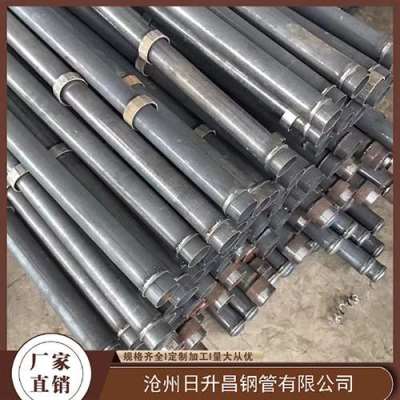 淇滨声测管​适用范围有哪些