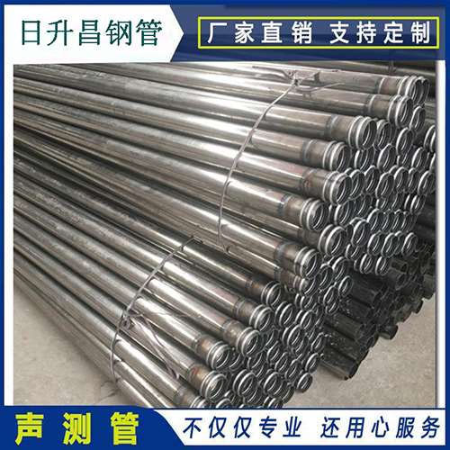 淇滨声测管在桥梁建筑工程中起什么作用？