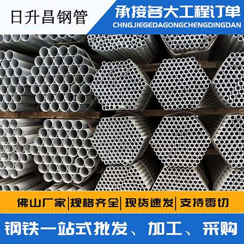 淇滨声测管的性能检测试验